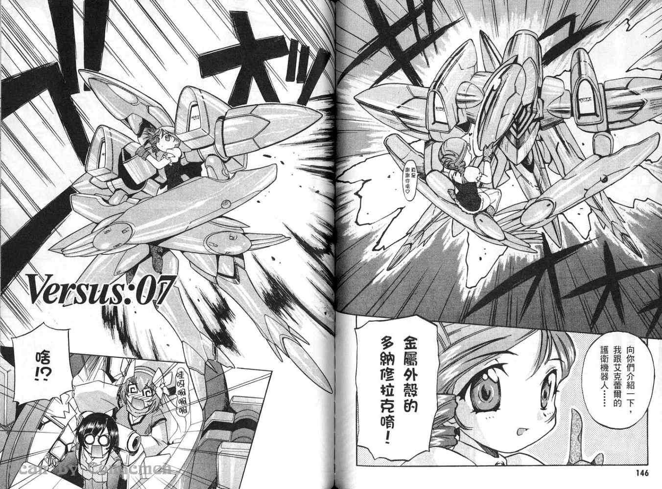 第73页