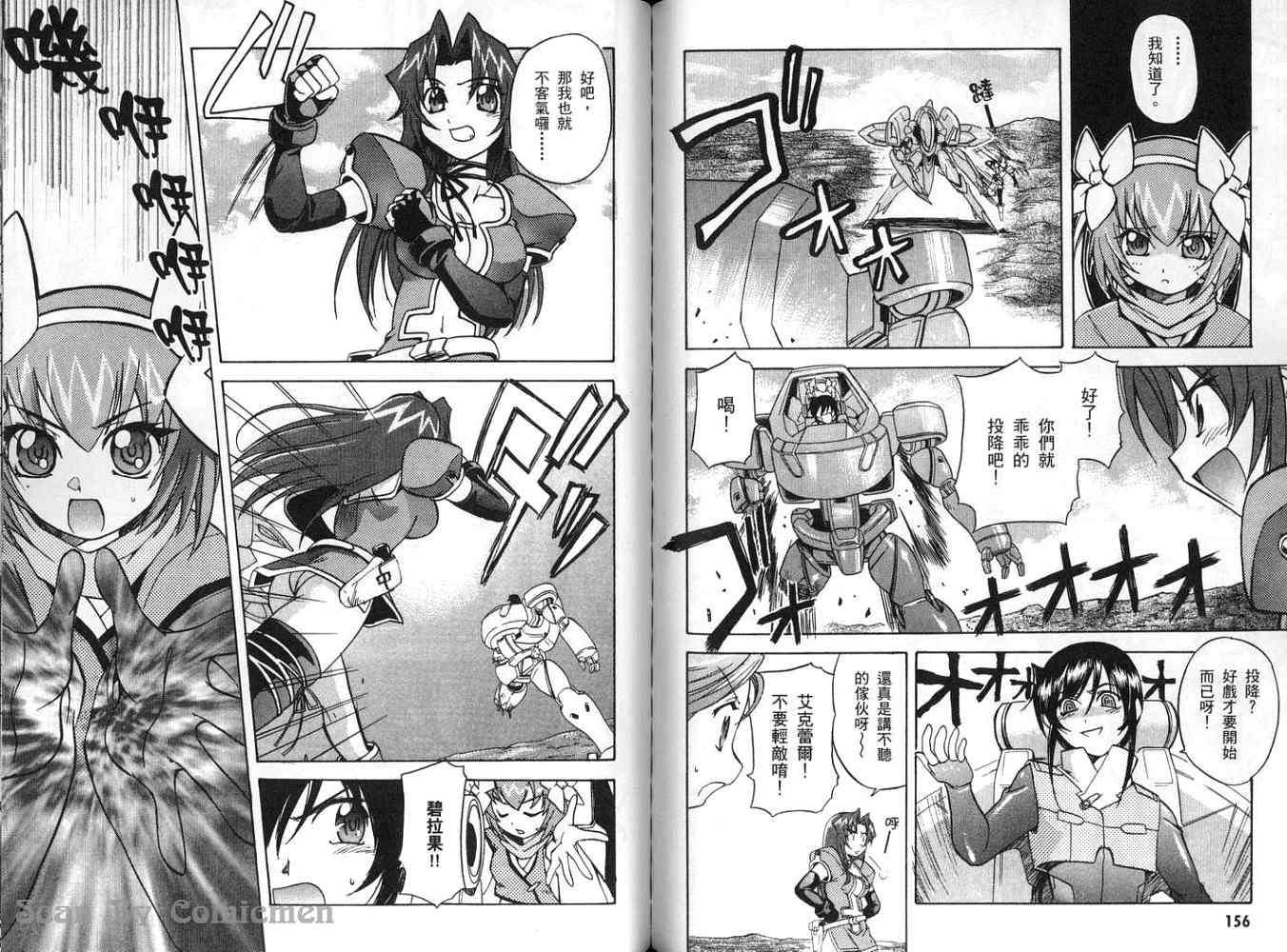 第78页