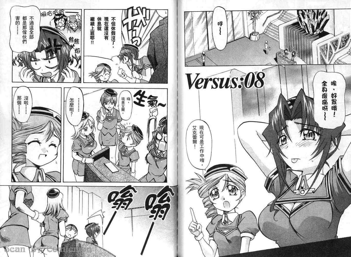 第85页