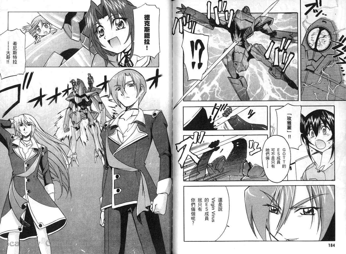 第92页