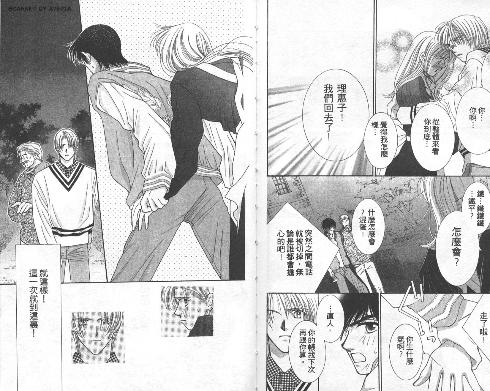 第91页