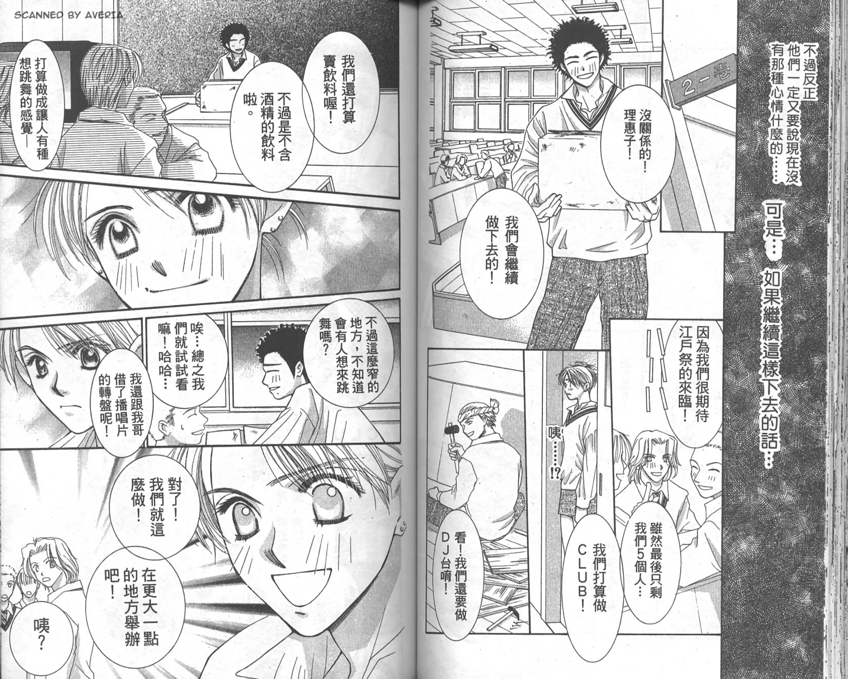第41页