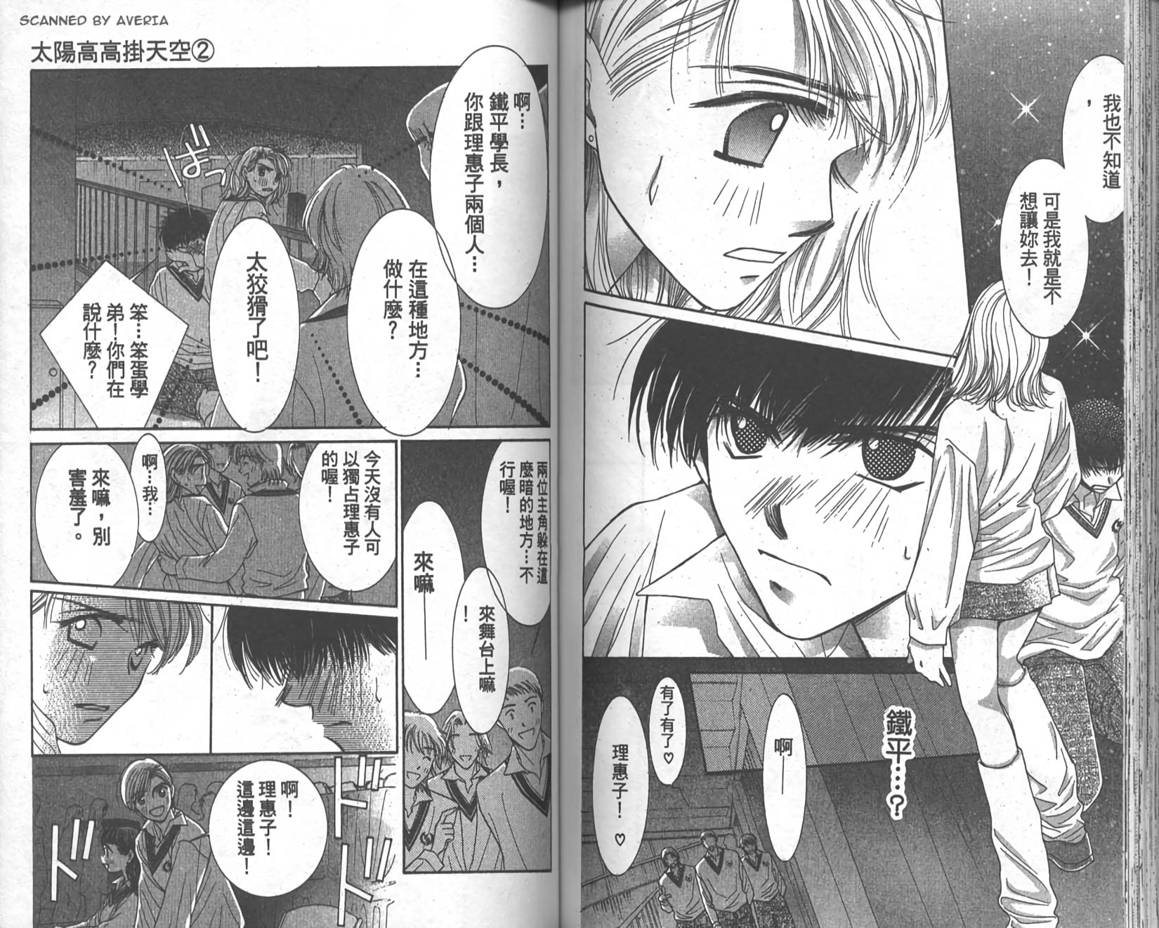 第59页