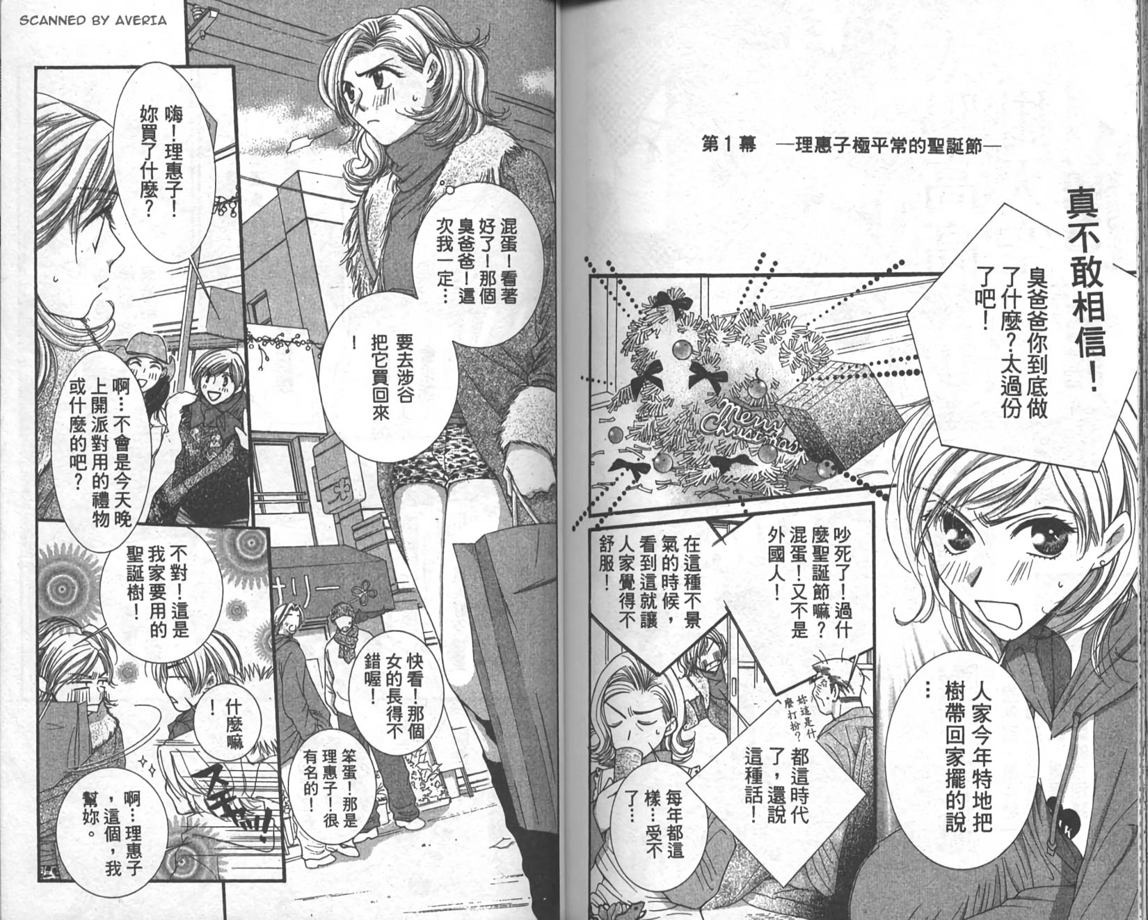 第83页