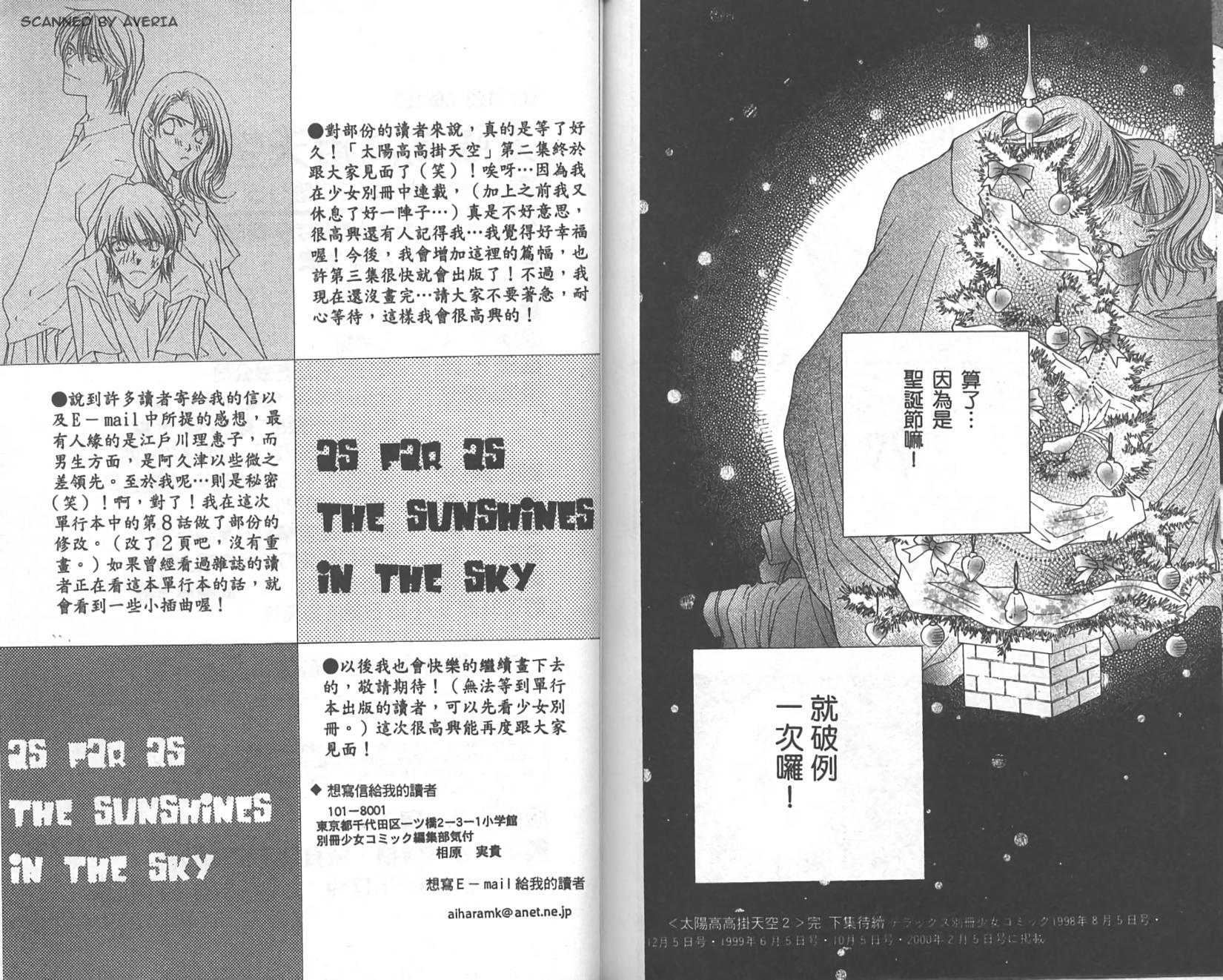 第92页