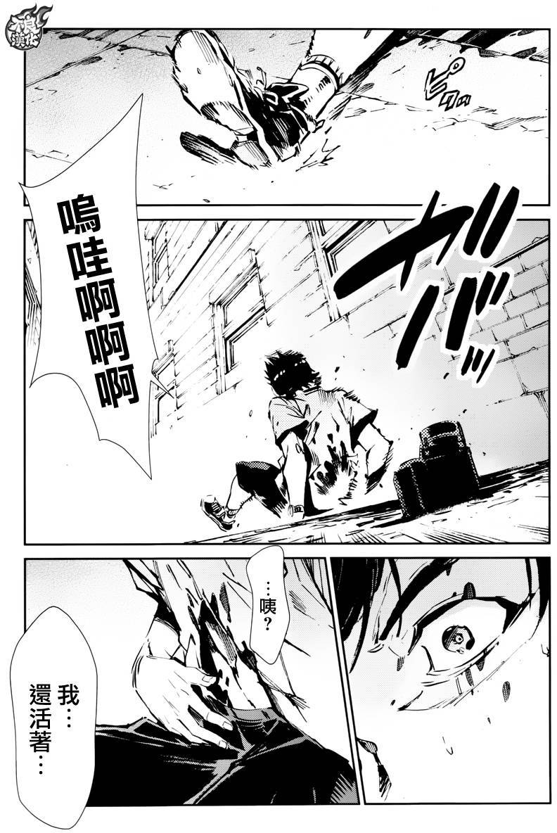 第40页