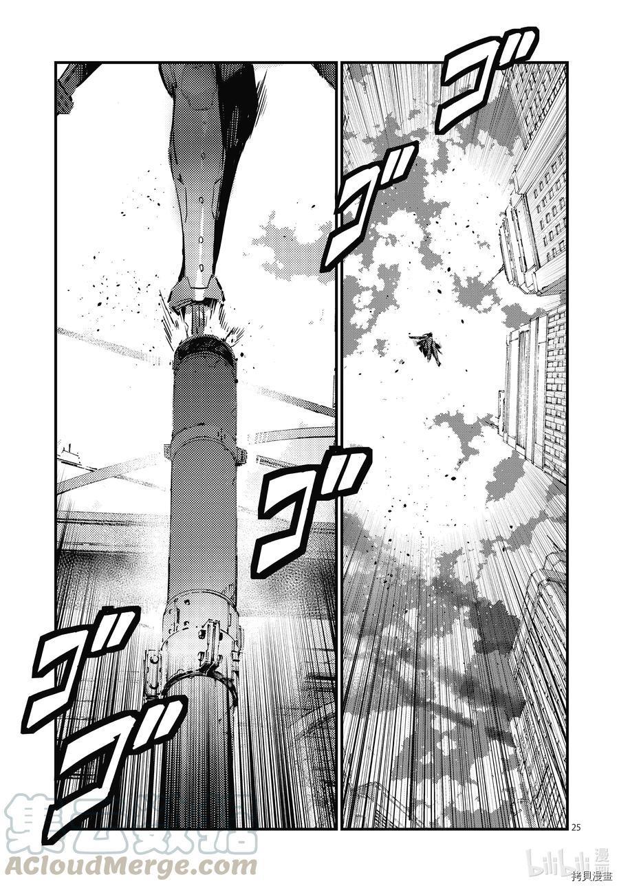 第22页