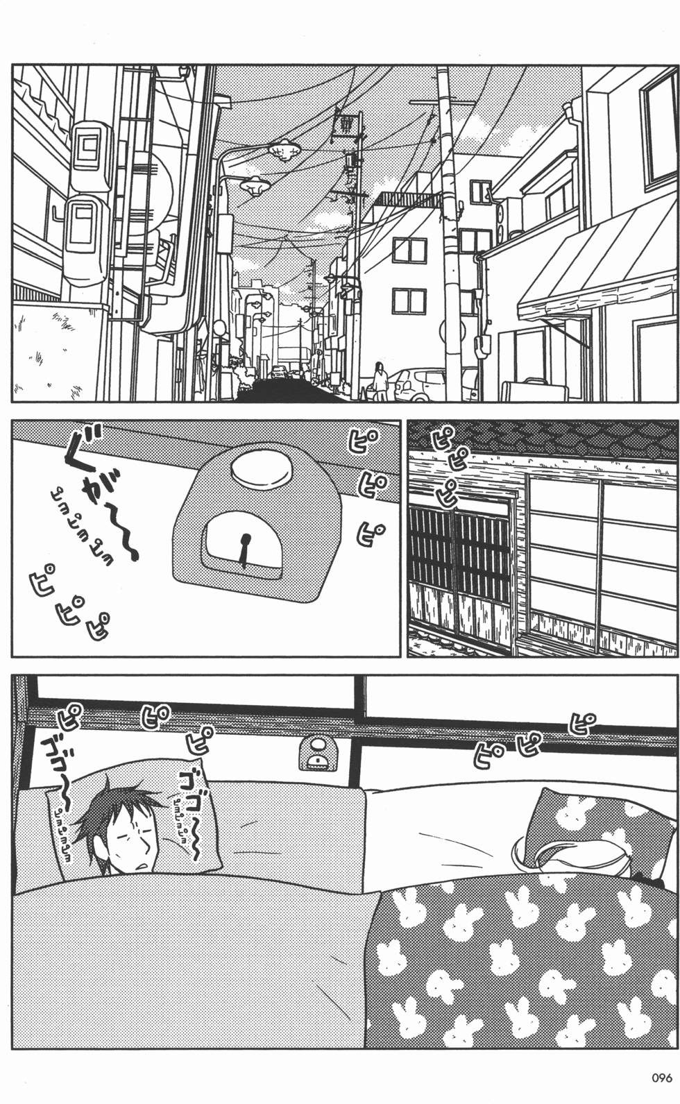 第98页