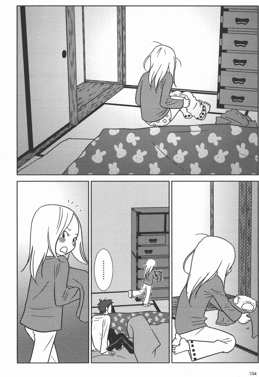 第106页