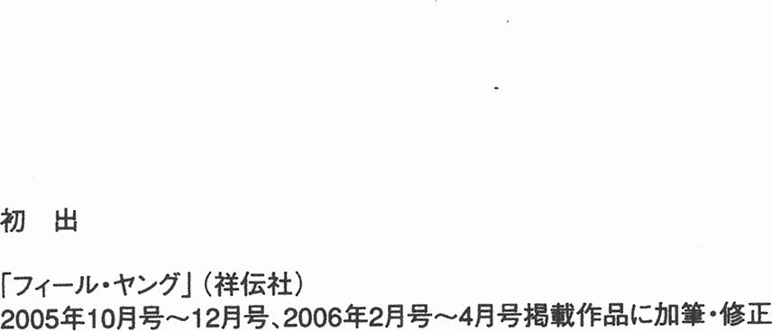 第200页
