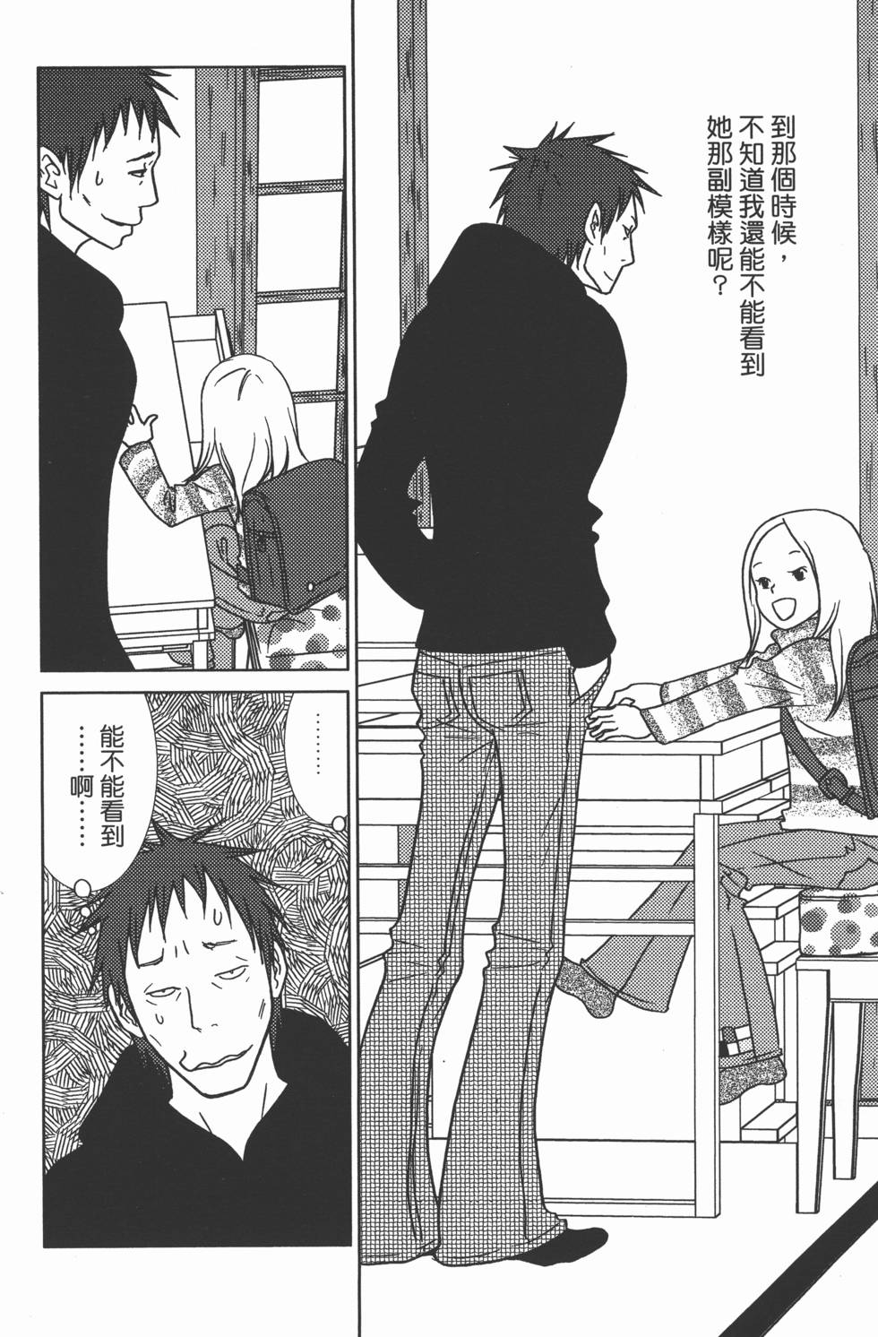 第126页