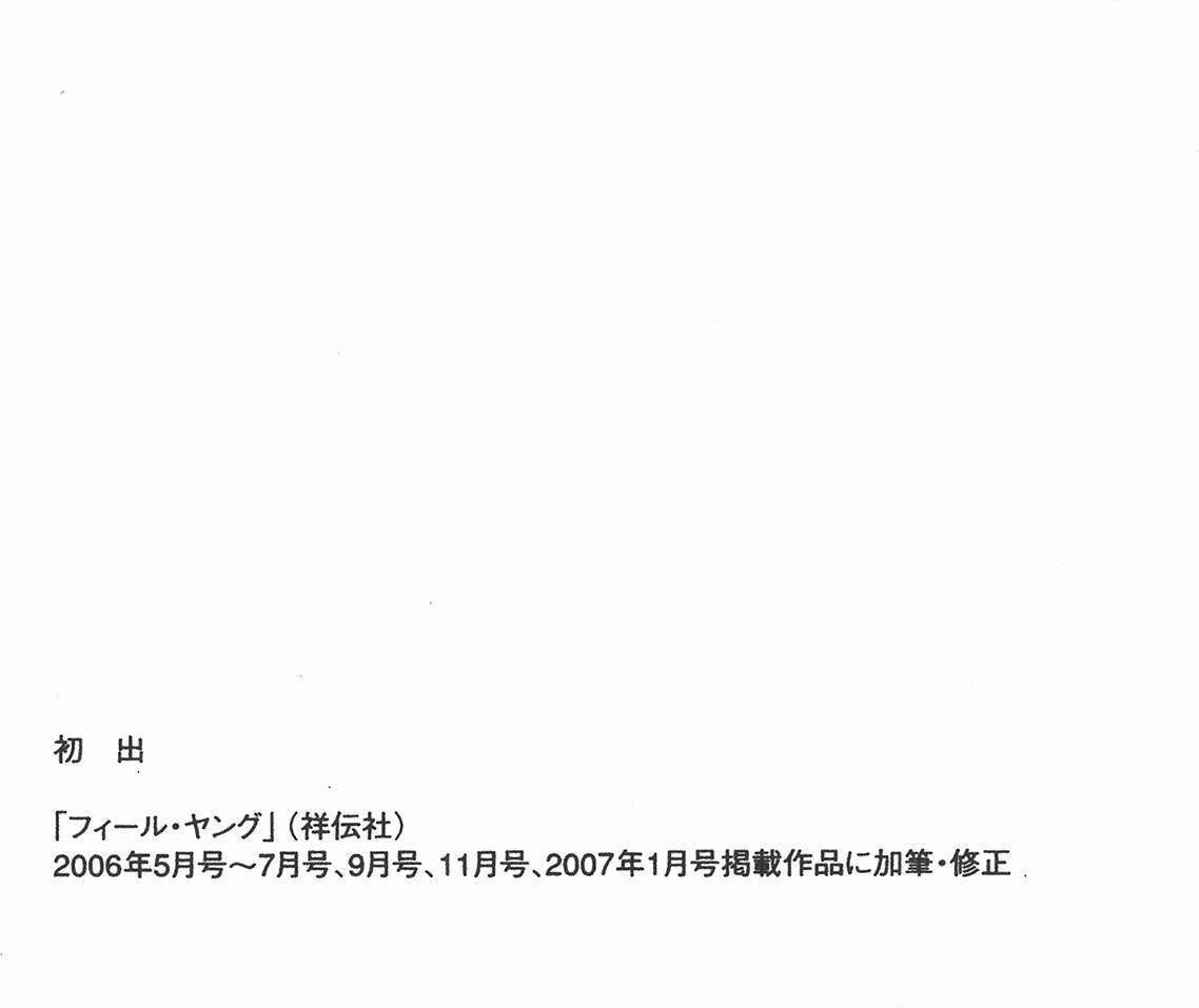 第206页