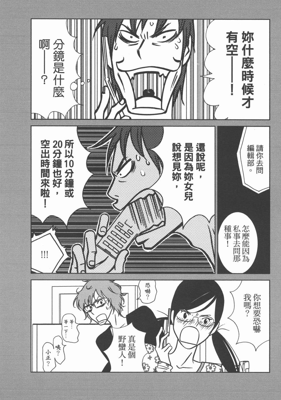 第168页