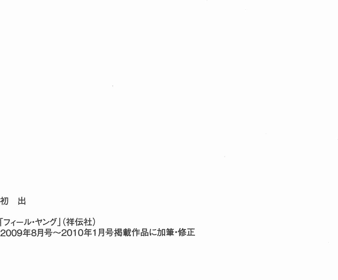 第212页