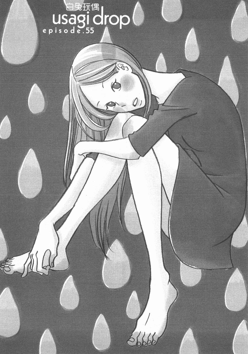 第153页