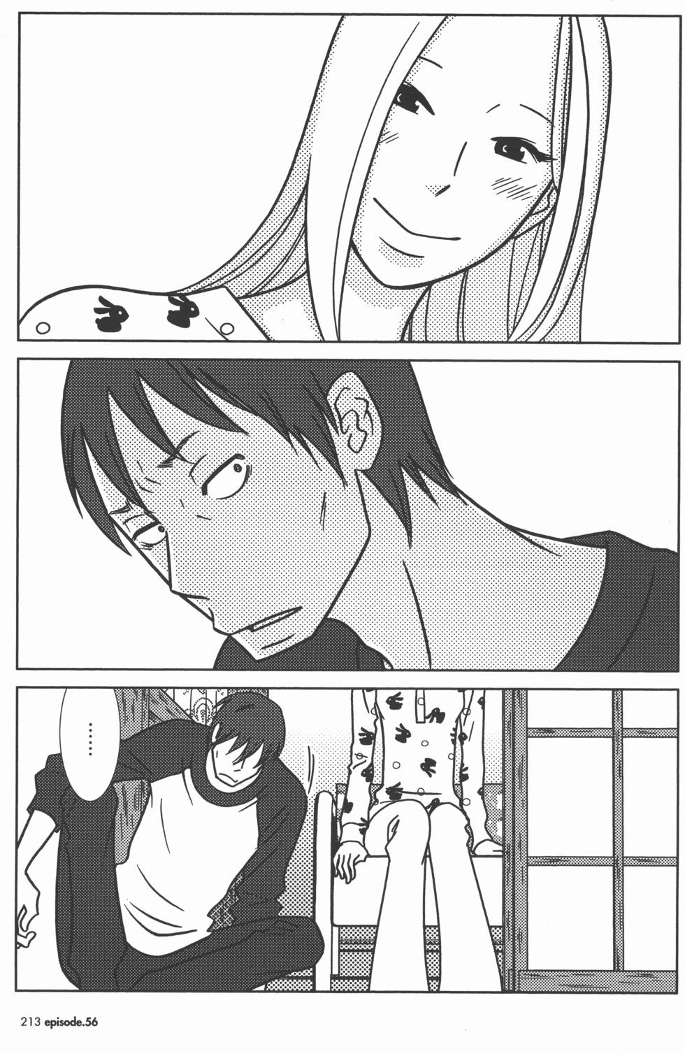 第213页