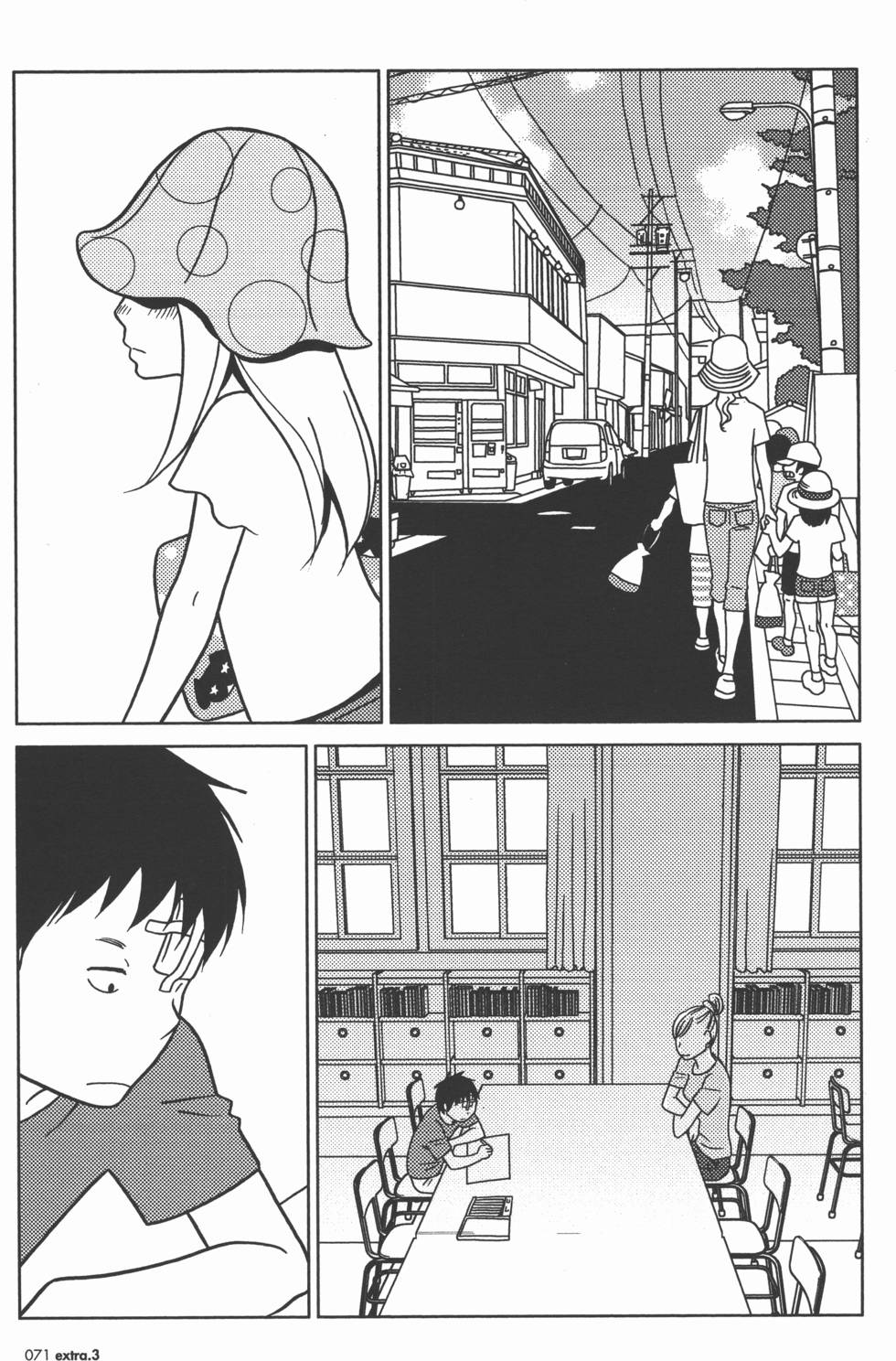 第73页