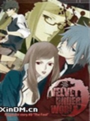 Velvet under world