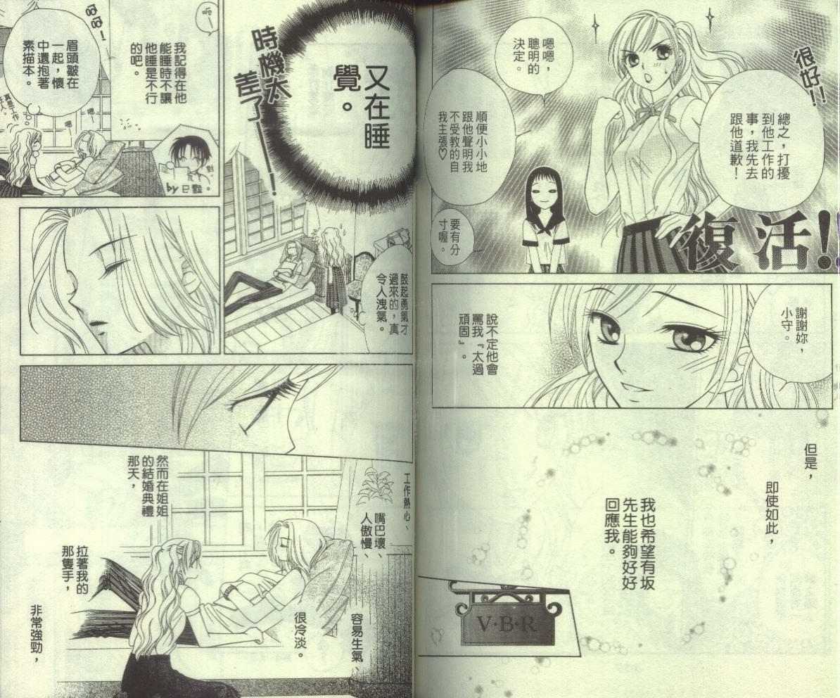 第78页