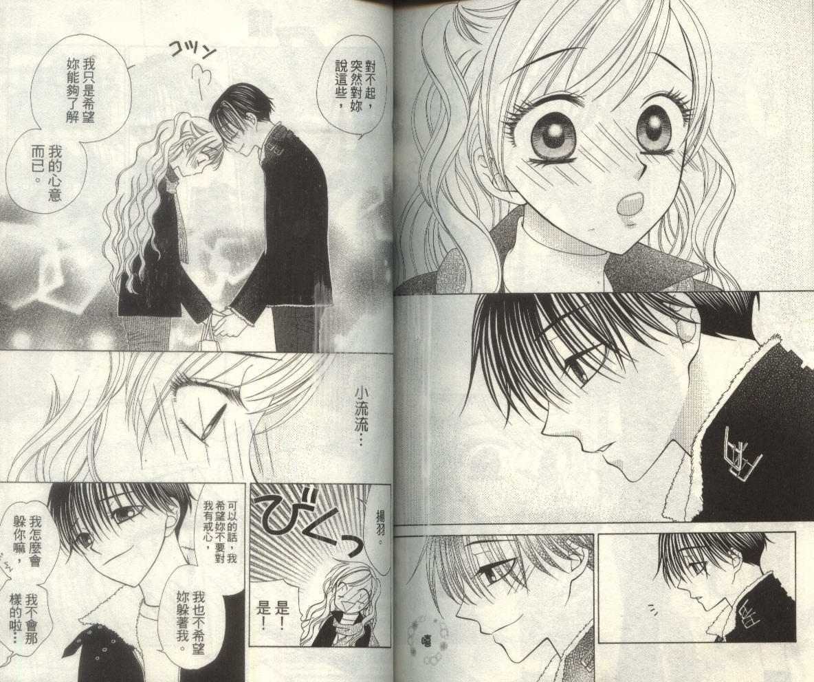 第92页