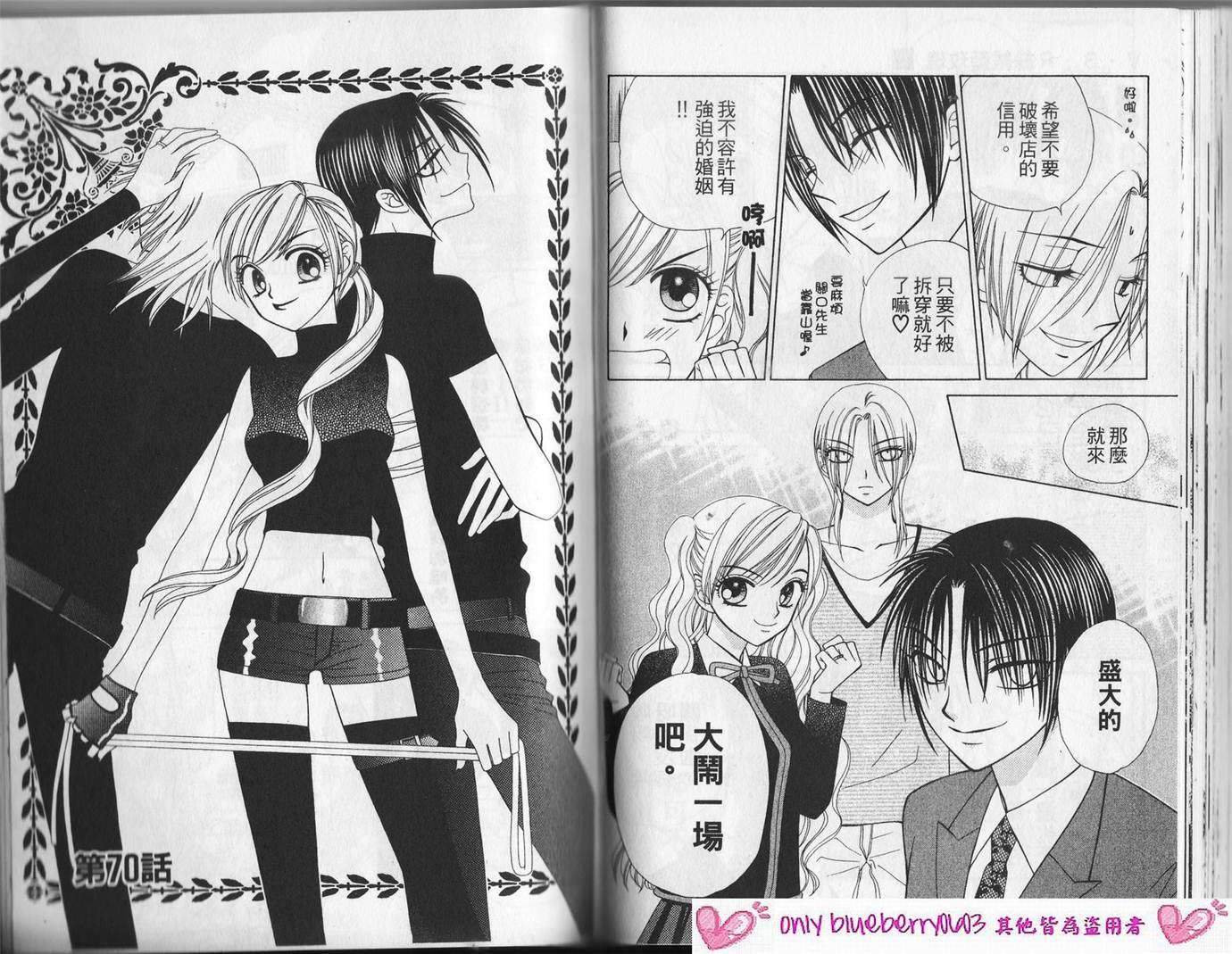 第62页