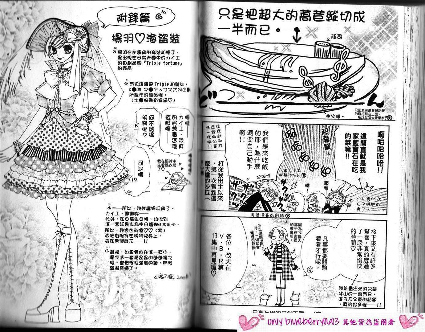 第94页