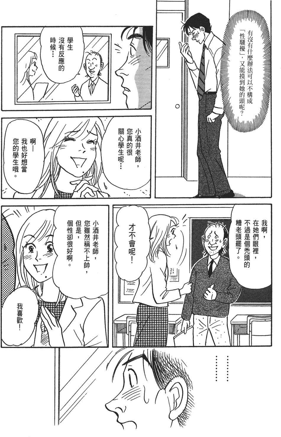 第148页