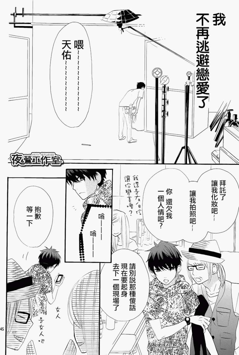 第42页