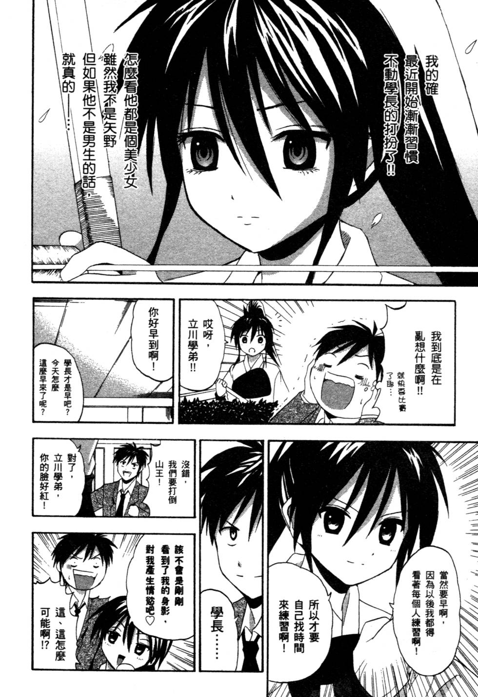 第126页