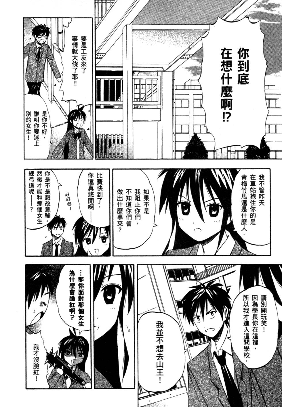 第162页