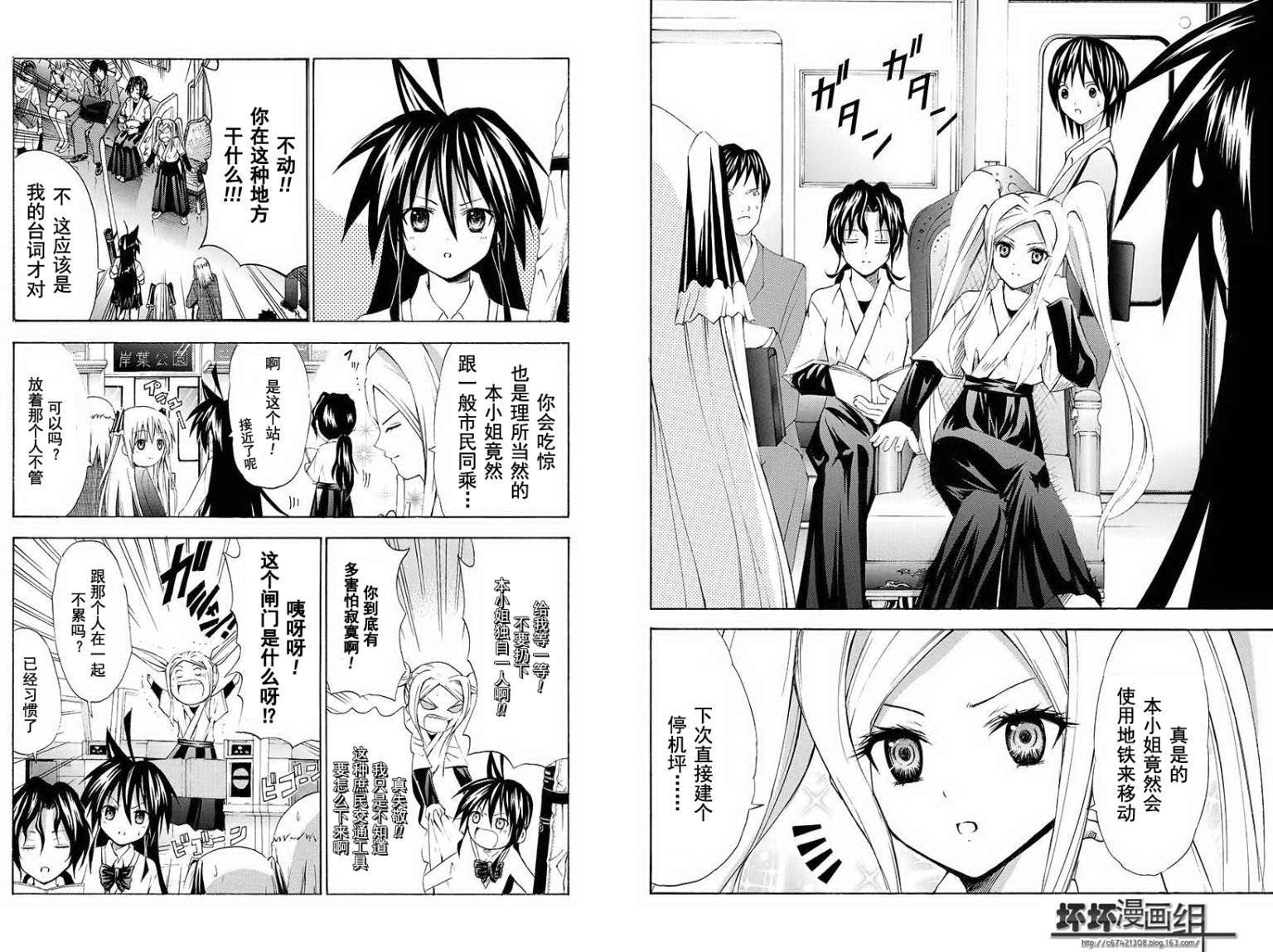 第4页