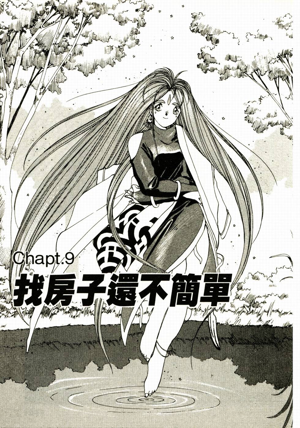 第158页