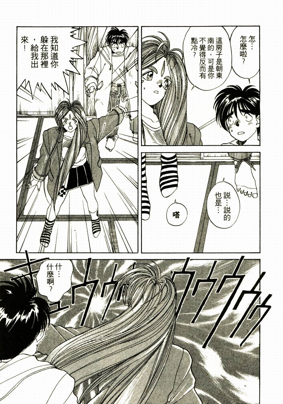 第170页