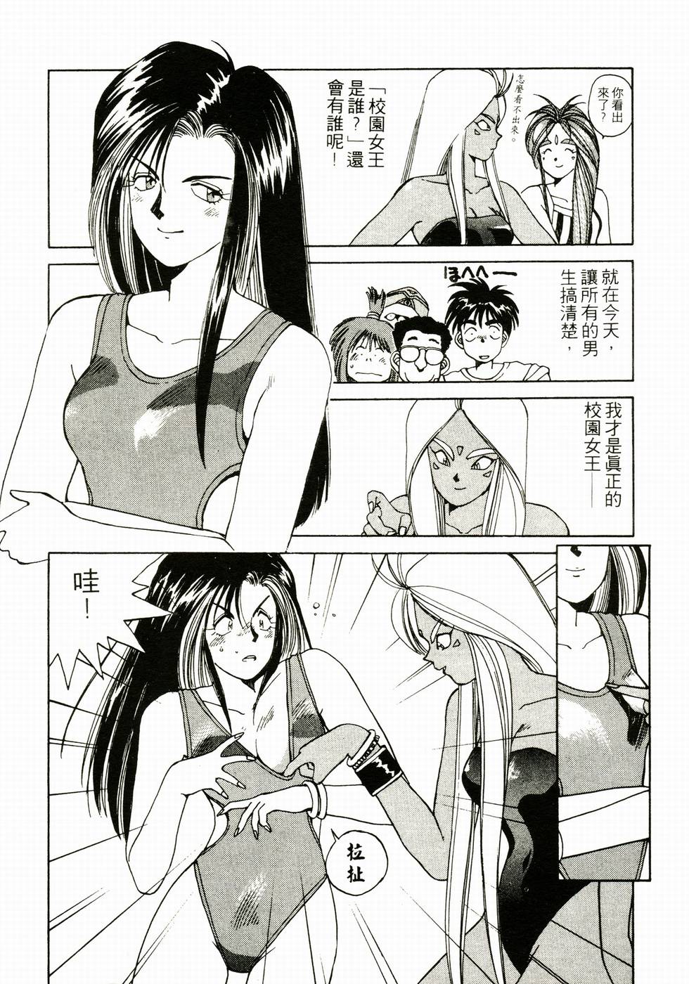 第129页