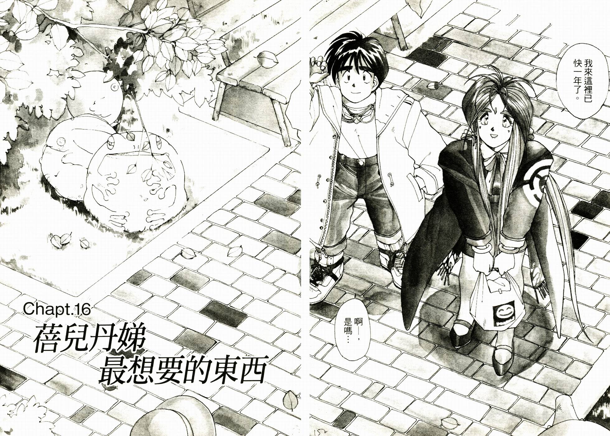 第149页