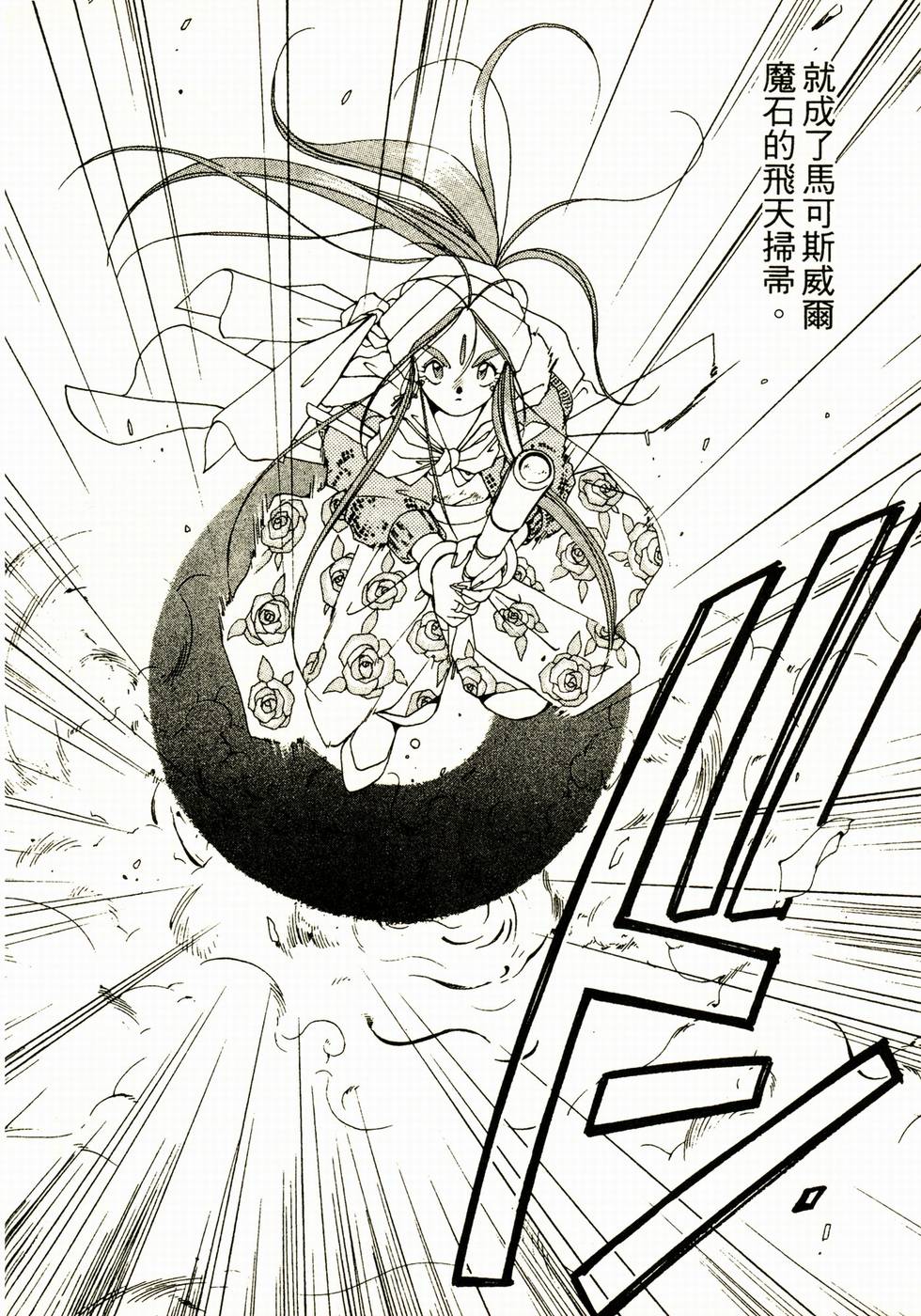 第120页