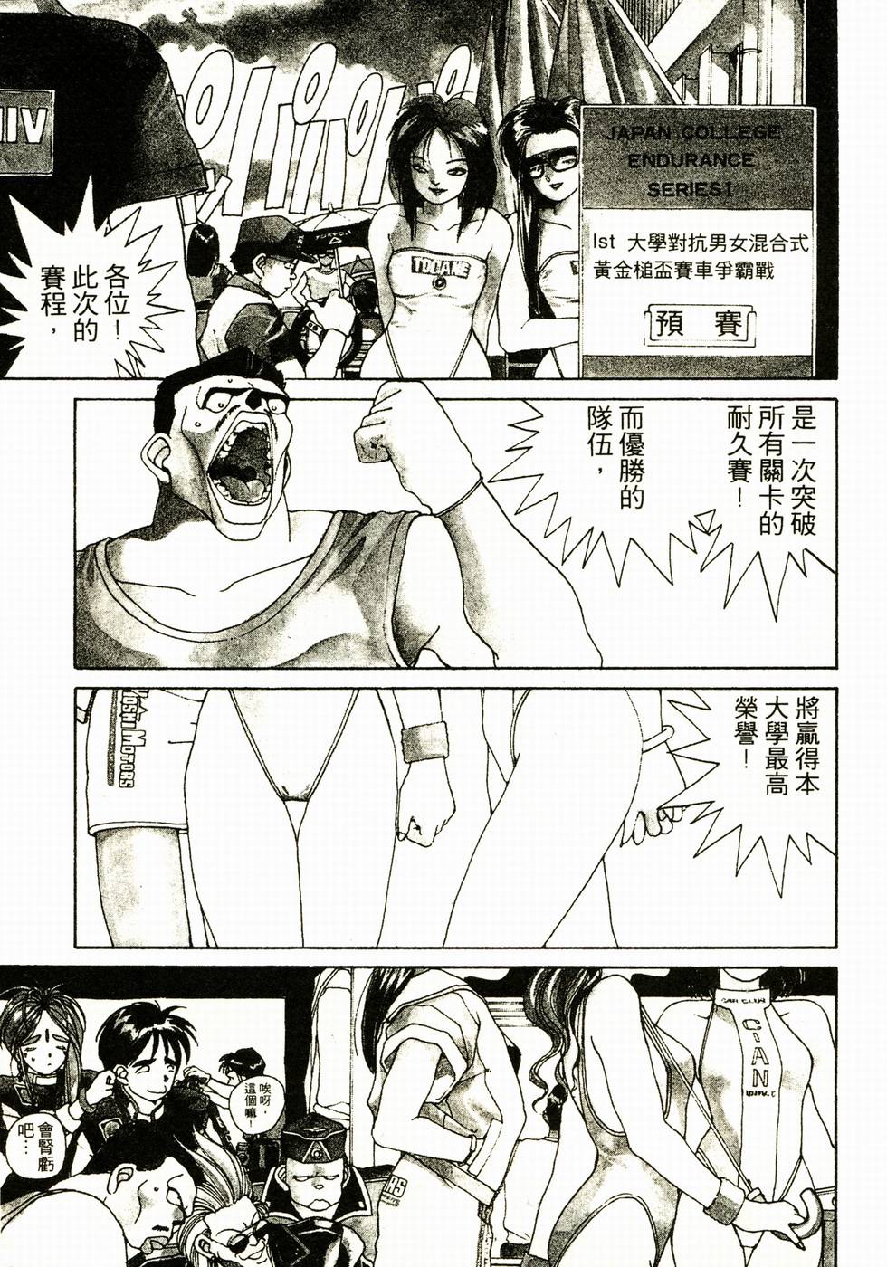 第125页