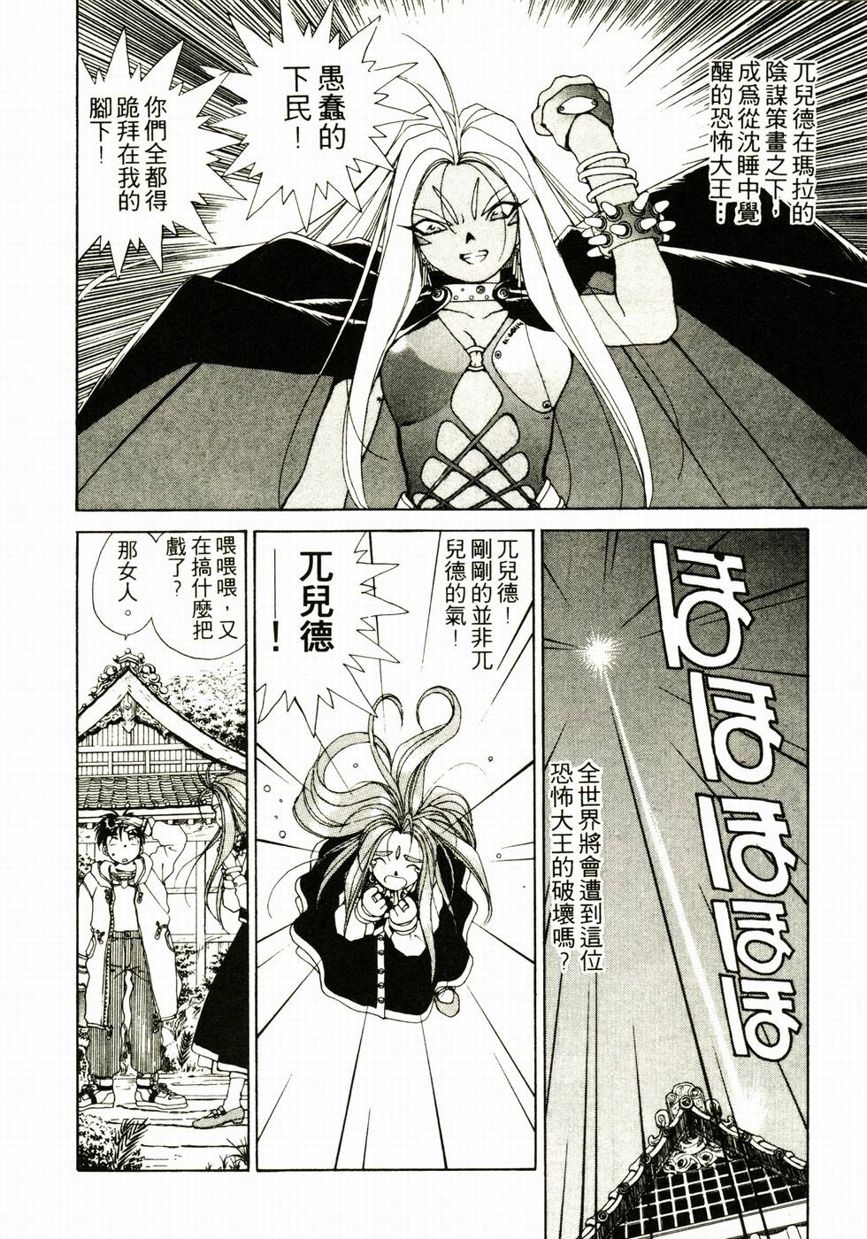 第115页