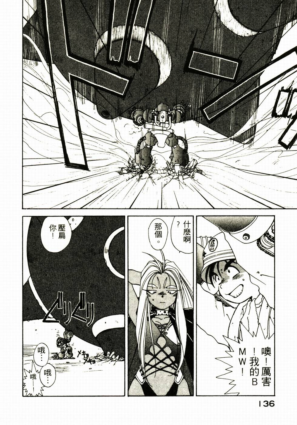 第135页