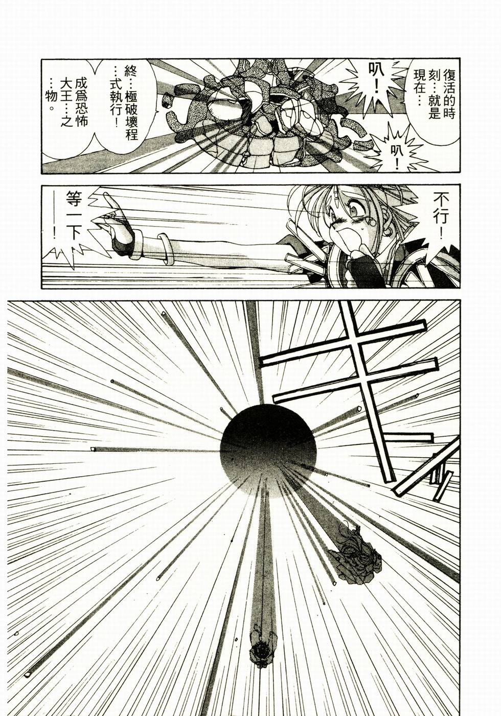 第166页
