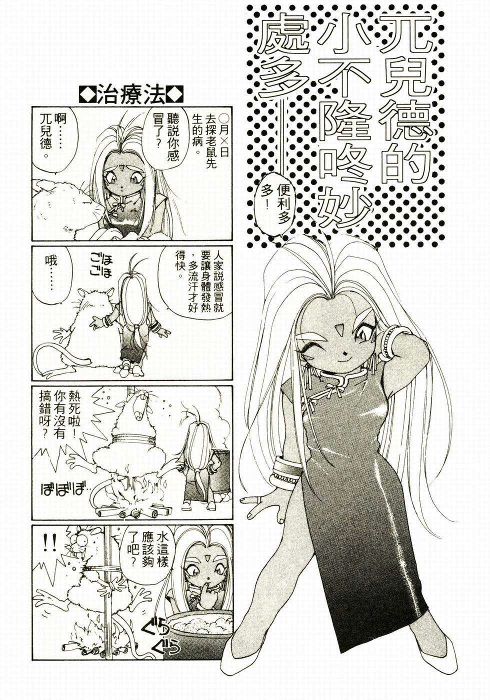 第169页
