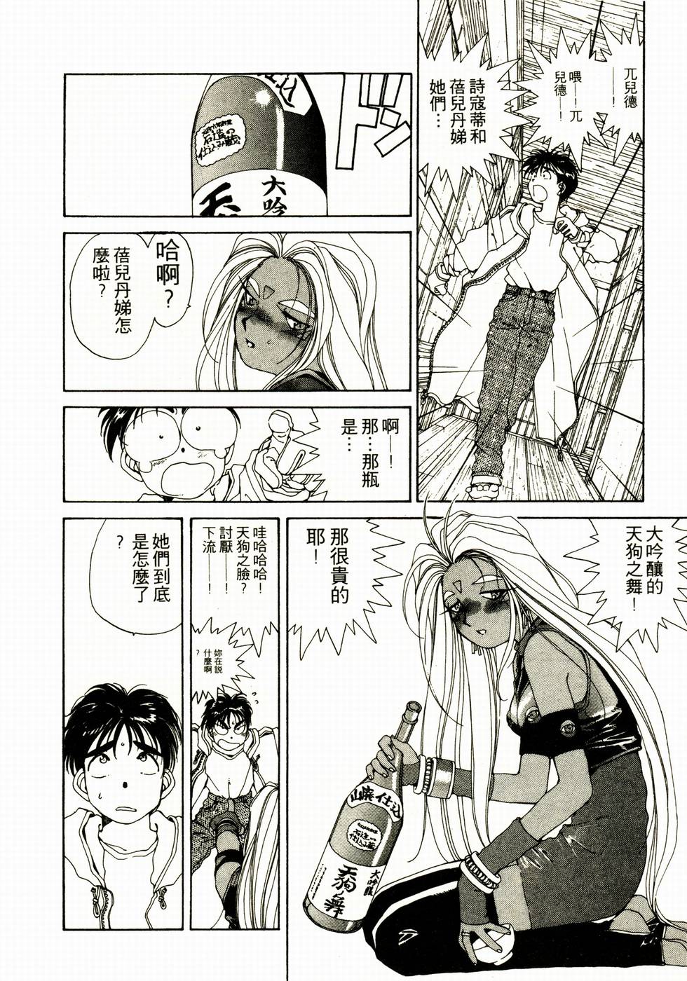 第119页