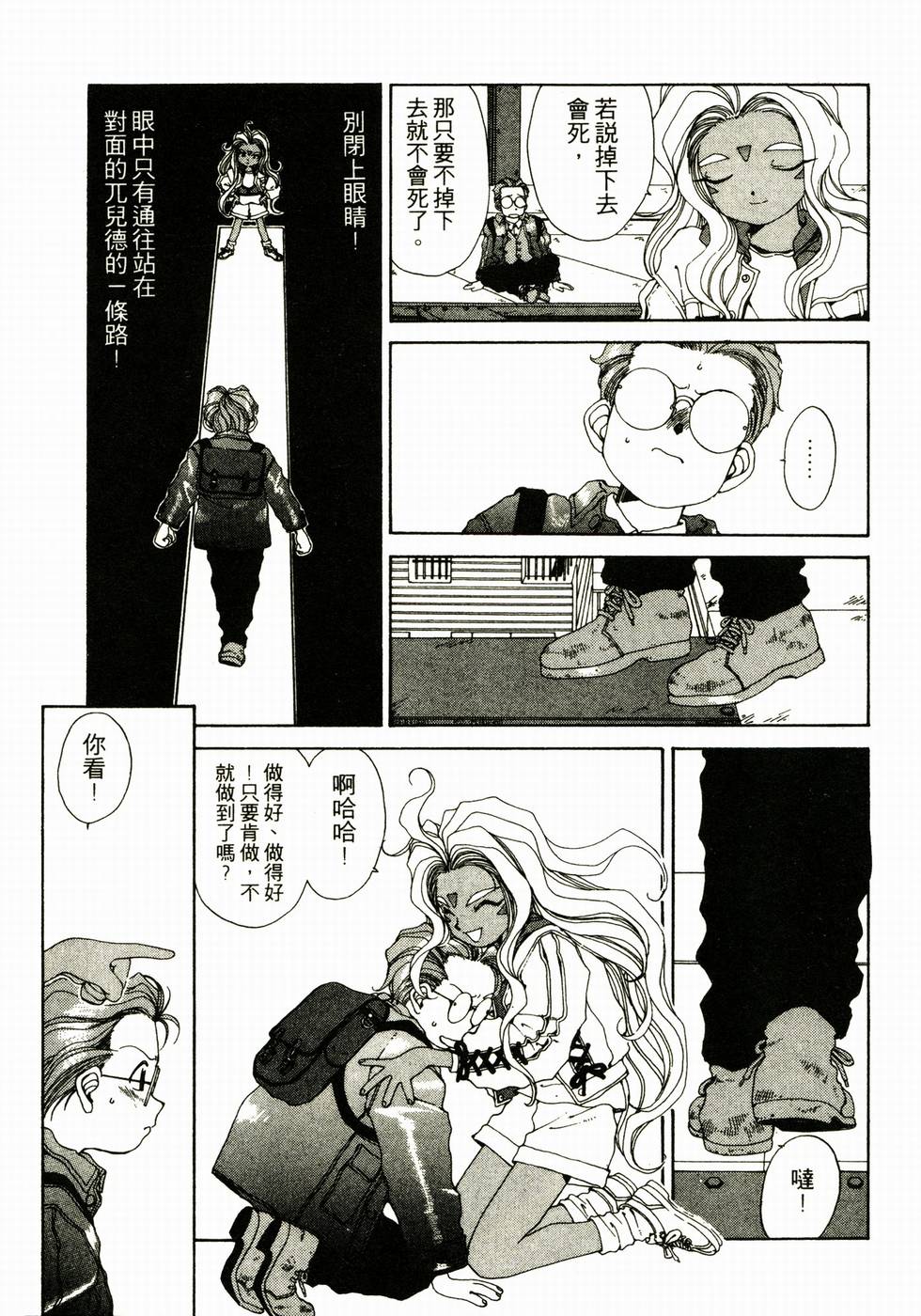 第162页