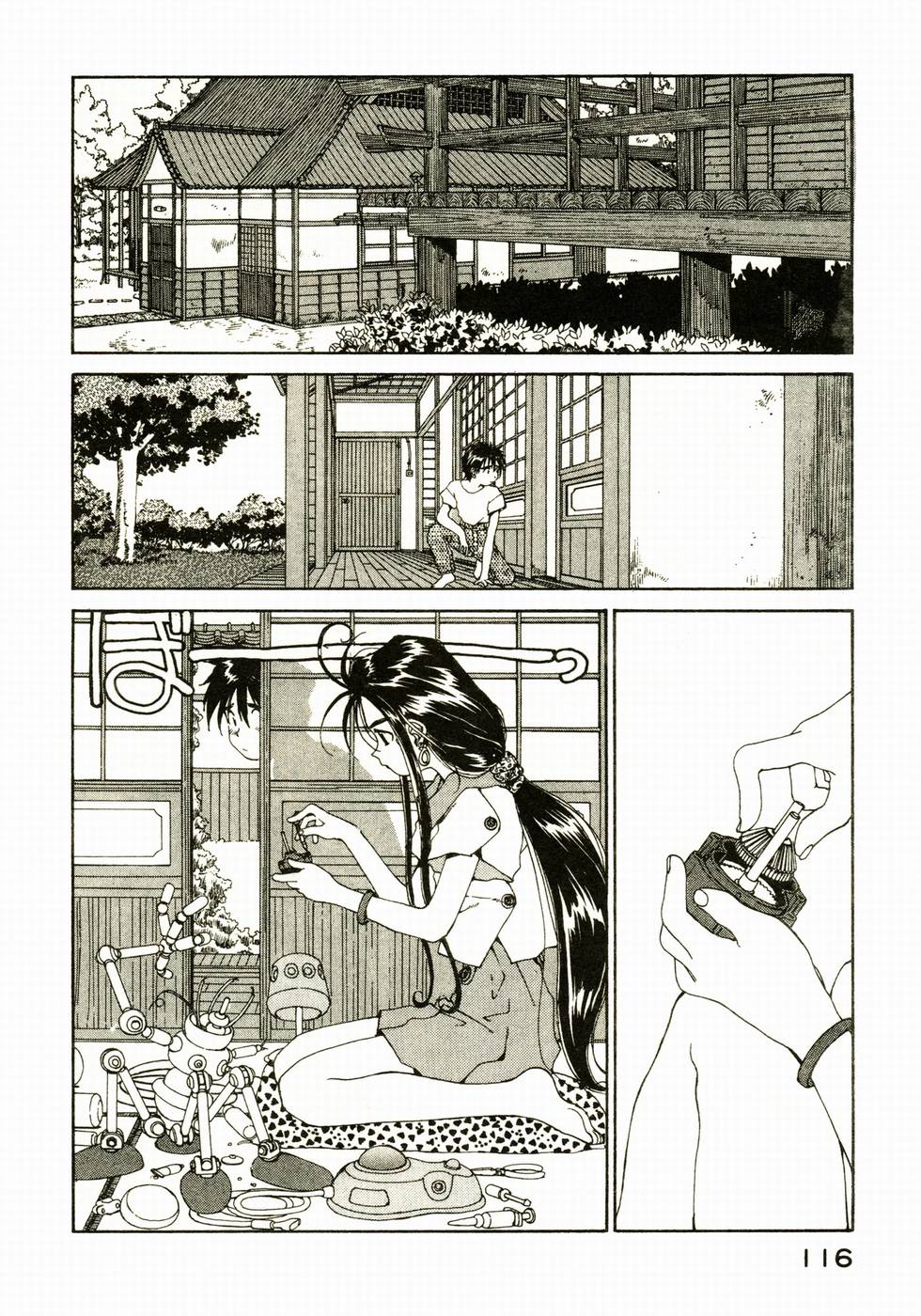 第115页