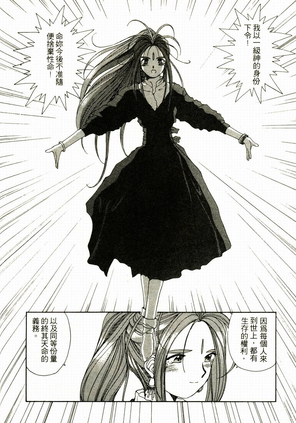 第177页