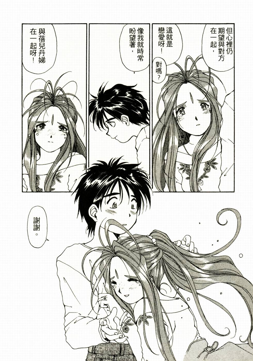 第185页