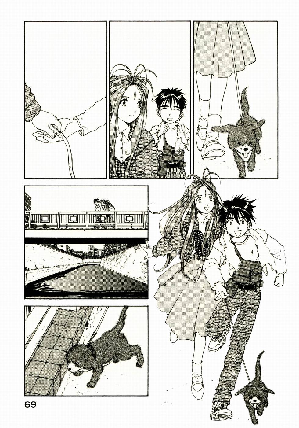 第67页