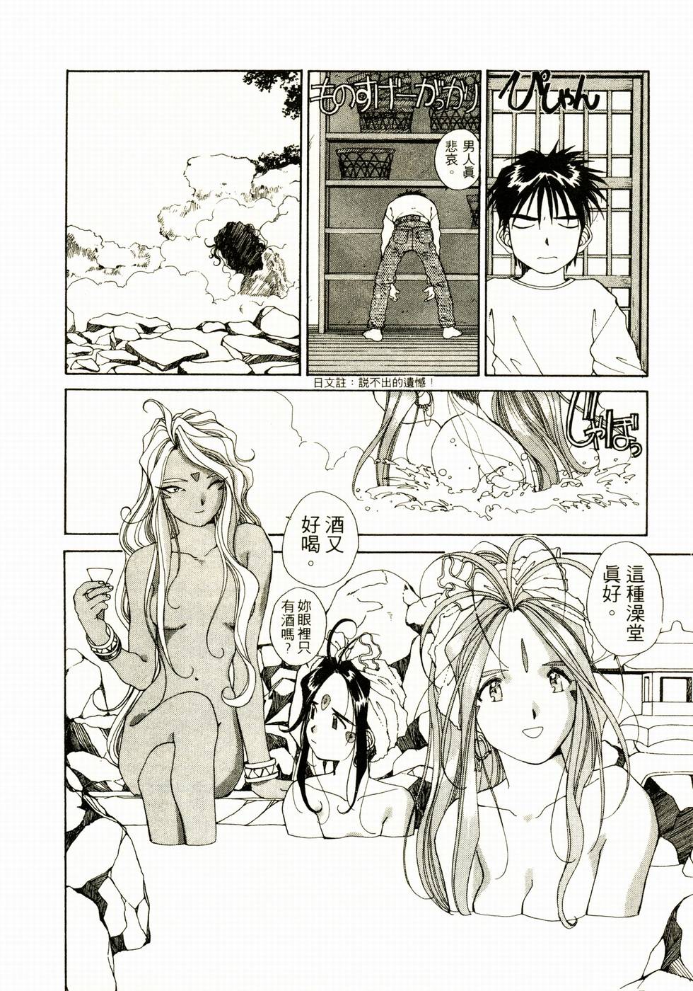 第92页