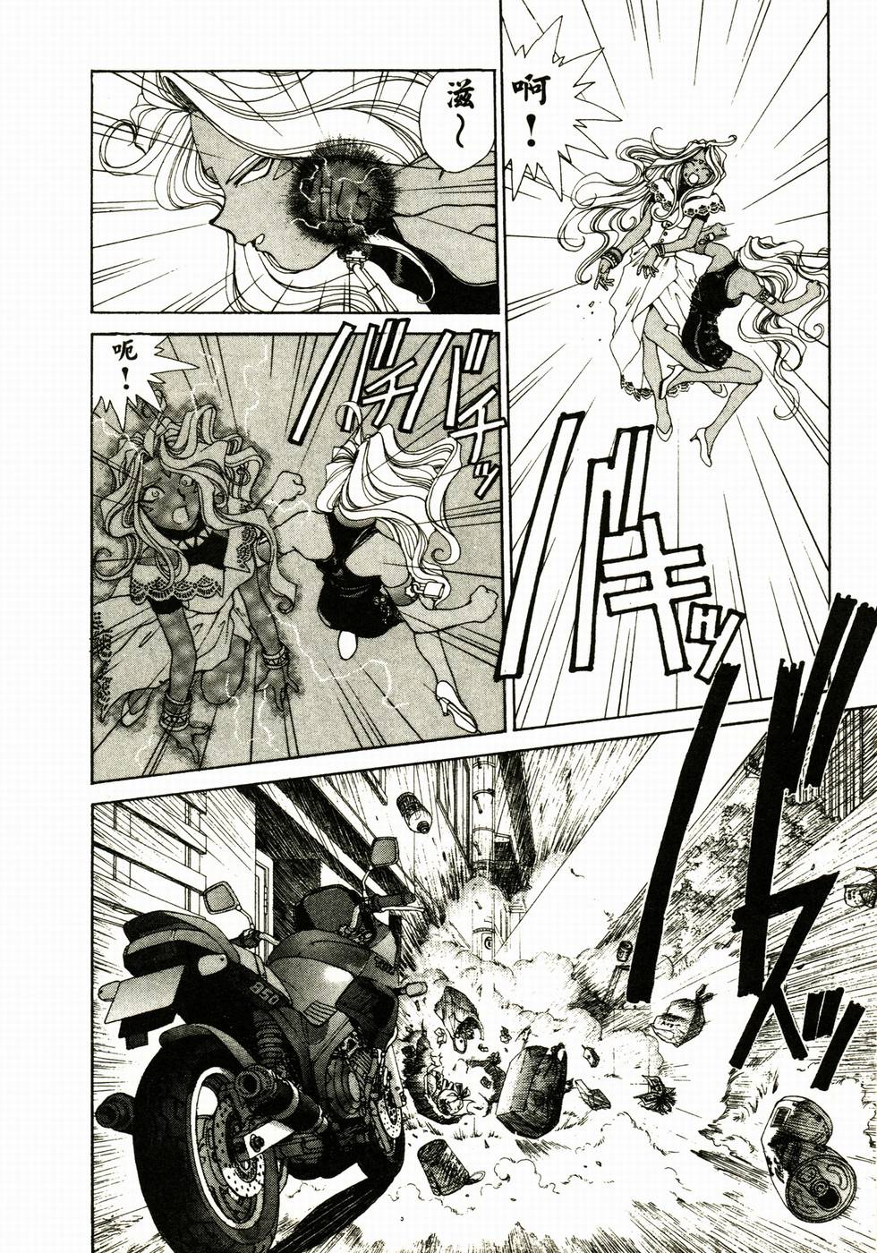 第49页