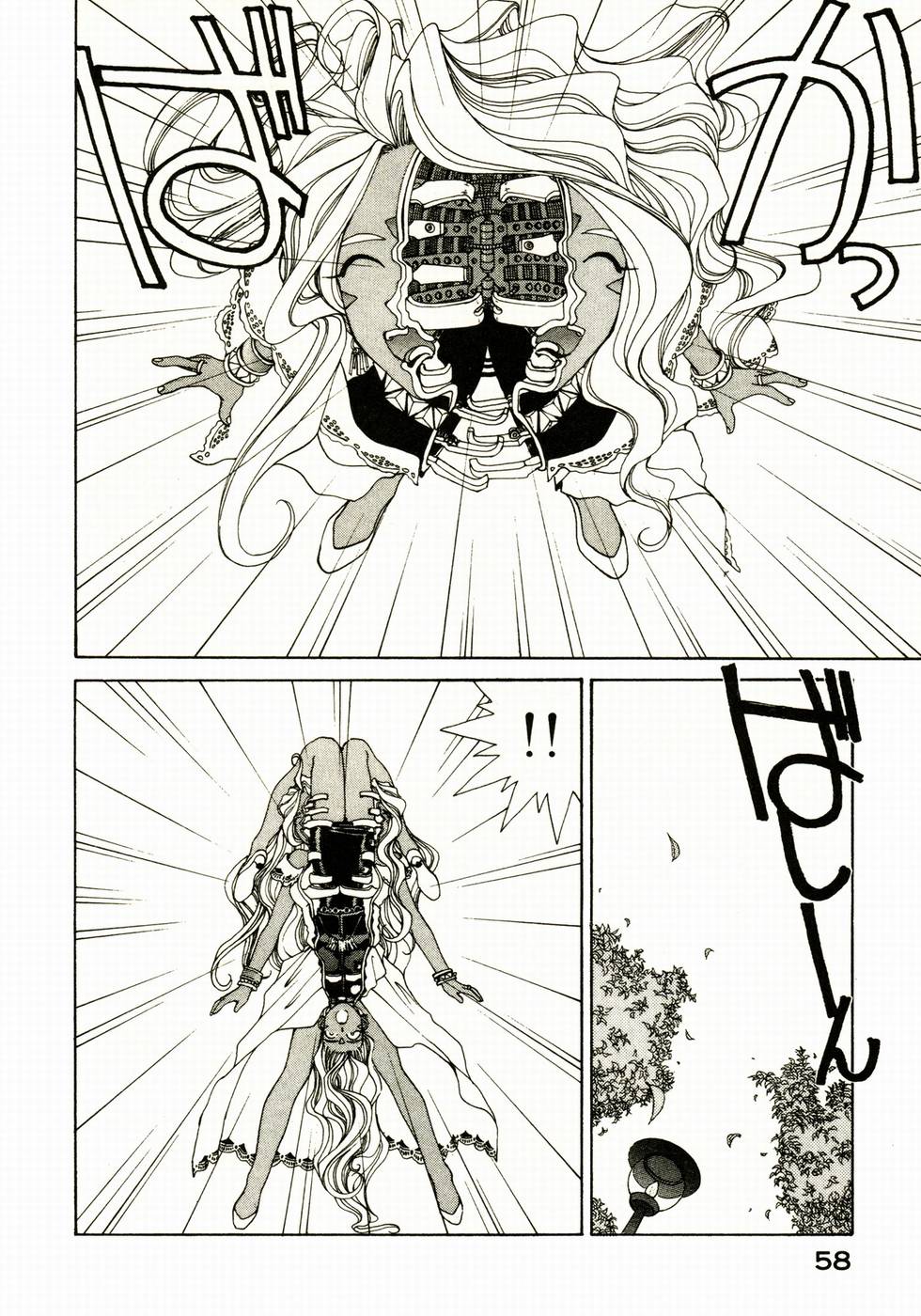 第57页